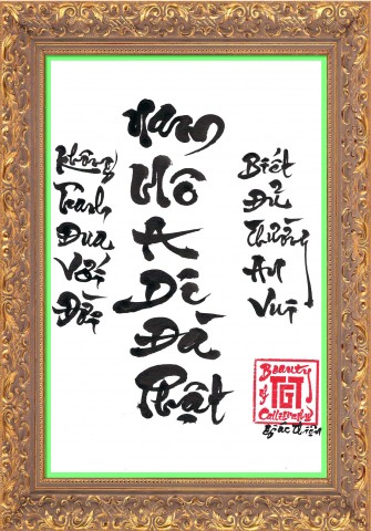 Calligraphy written on paper 2